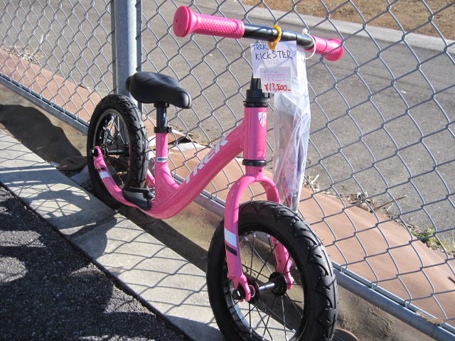trek kickster